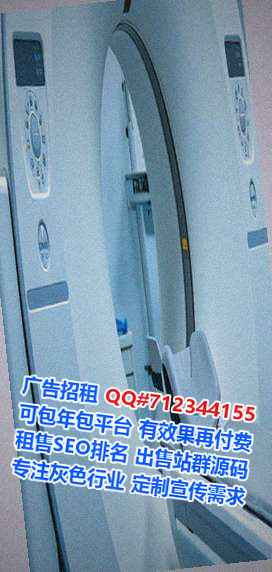 德化试管防水工程门市部
